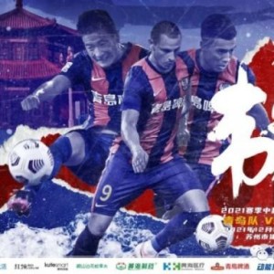 im电竞下载-青岛队vs武汉队首发：双外援PK单外援 蒿俊闵先发