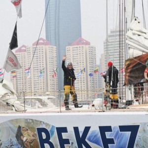 im电竞APP-欢迎青岛姑娘兰君回家！10艘克利伯大帆船明起陆续抵青|青岛市|青岛号|赛段|克利伯环球帆船赛|英国_新浪体育_新浪新闻